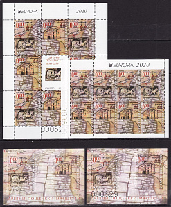 Болгария _, 2020, Европа, Древние почтовые маршруты, 2 сув. листа, 2 блока